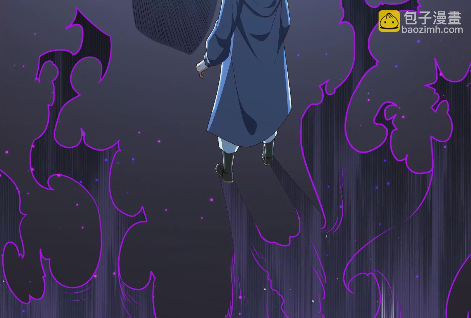 古神遊戲 - 第65話任務！危險越大收穫越大(1/4) - 6